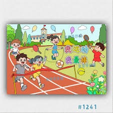 世界杯分组抽签详解（A-F）：巴西德国遇好签，日本陷死亡之组